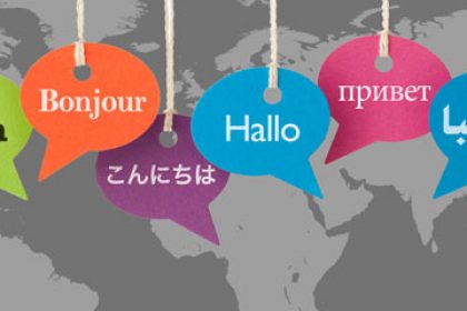 yabancı dil öğrenme
